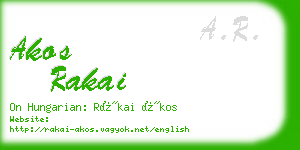 akos rakai business card